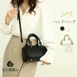 nhobO ~j{XgobO fB[X V_[obO  2wayobO ΂߂  ~jobO l ΂ߊ| | obO  ΂  킢 ꂢ v