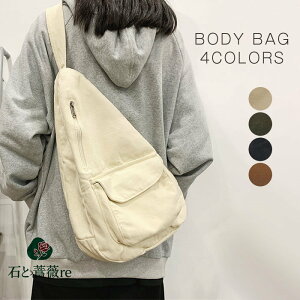 {fBobO fB[X Y e ꂢ V_[obO ΂ߊ| y LoX X|[eB[ xg hbv^J V_[obO 傫 JWA  obO 