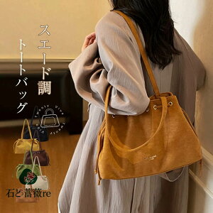 g[gobO XG[h fB[X 傫 |obO XEF[hobO e obO g[g h[XgO В ʋ ʊw | Jo Vv l  ꂢ 