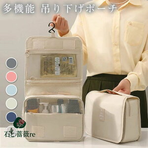 CN|[` 傫 gx|[` O Ǌ| σ|[` RX|[` ݂艺 RpNg e @\ d؂  킢 ϕi [ P[X t@Xi[t fB[