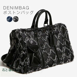 {XgobO sobO fjobO fB[X Y L[I @ fj e y 񔑎O obO sobO sJo X|[cobO | ΂߂ Cw