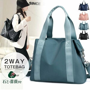 iCg[gobO 3way fB[X V_[obO | }U[YobO iC nhobO eʃobO ΂ߊ| y t@Xi[ Jo iC  ʋ ʊw 