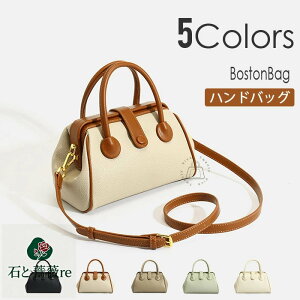 nhobO {XgobO fB[X  V_[obO 2WAYobO g[gobO l v  ΂ߊ| |obO  ΂  킢 ꂢ NX