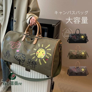 {XgobO LoXobO sobO fB[X Y 񔑎O obO @݃obO e LoX o Cws sobO X|[cobO K [ jp 