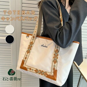 g[gobO iCobO fB[X | e lJWA sobO y  rbOobN ʋ ʊw  dobO  h p[v    t@bV ֗ 