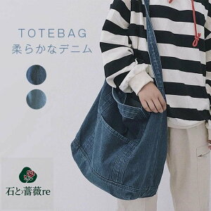 V_[obO fjobO Y fB[X jp e g[gobO | ΂ߊ| ʊwobO obO _炩ȃfj l y Jo Vv JWA