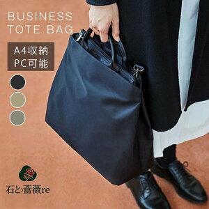 g[gobO fB[X 傫 rWlXobO fB[X Y y iC t@Xi[t a4 PC iC 2way @\ | ʋ ʊw ʋ΃obO e o l ΂ V_