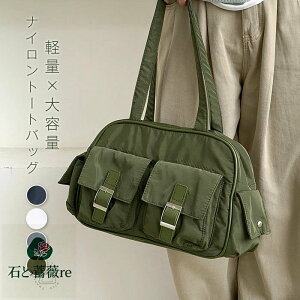 g[gobO fB[X t@Xi[t e g[gobO 傫 y iC ʋ ʊw y |Pbg   t@Xi[t y ΂ | v n s V