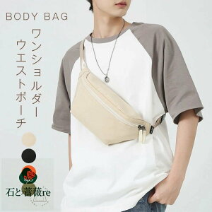 {fBobO fB[X EGXg|[` V_[obO  Y EGXgobO  ~jobO |VFbg obO bZW[obO ΂߂ y  킢 