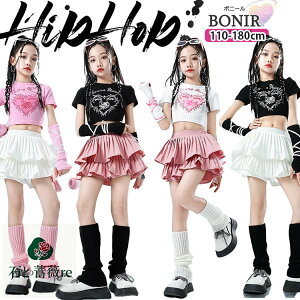 q _Xߑ LbY_X hiphop ւo sN   n[g  { A[Jo[ {[ XJ[g [Y\bNX ̎q K[Y _XEFA c̕ \ c C