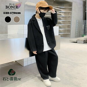 Ǝ X[c j̎q Ǝ JWAX[c btn q w LbY tH[}X[c  WPbg pc   X[c ؍q ʐ \ {@ ܎O 