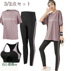 yꕔ[zX|[cEFA 2_Zbg 3_ZbgZbgAbv fB[X g[jOEFA ㉺ jO EFA  tBbglXEFA  KEFA ㉺ W EH[L