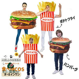 no[O |egtC RX`[ nEB Hו RXv  ߑ l q eqyA RXv  Ȃ肫 ] YN Cxg halloween p[eB[  w 