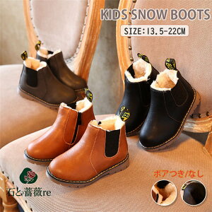 Xm[u[c LbY V `FV[u[c TChSAu[c {A Xm[V[Y  uE V[gu[c j̎q ̎q  h qC V[gu[c ~C g 