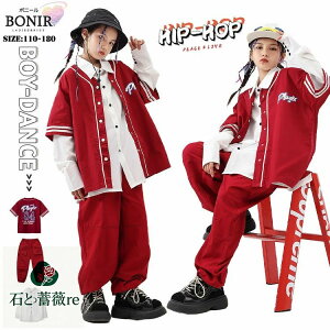 LbY _Xߑ x[X{[ WPbg  싅 ZbgAbv Vc Opc q qbvzbv  _X `[ߑ K ̎q j̎q HIPHOP Xe[Wߑ Xg