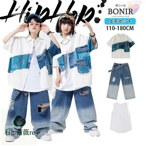 yCY[ LbY_X _Xߑ qbvzbv ̎q j̎q zCg u[  Vc  ^Ngbv _[W Of[V fjpc Xg[g K[Y WbY c