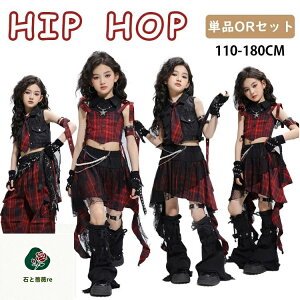 �L�b�Y �_���X�ߑ� �`�F�b�N�� �Z�b�g�A�b�v ���̎q �_���X �ւ��o�� �g�b�v�X �� �� �q�b�v�z�b�v �Y�{�� �X�J�[�g �q�� �_���X�� �_���X�E�F�A �؍� Y2K JAZZ �`�A�_���X �c�̕� �C�x���g ��