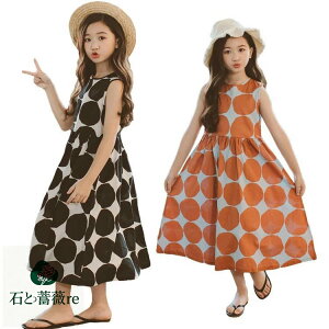 s[X LbY ̎q hbg  IW Os[X o ǂ r[`EGA  ؍q IV JWA eqyA 傫TCY