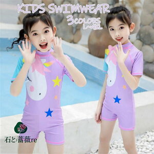 LbY  ̎q XN[ I[C pcZbg E} bVK[h Ăh~  WjA 킢 q  Z w ǂ lTCY L-4XL