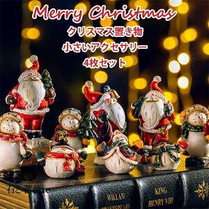 4Zbg NX}X u T^N[X Ⴞ Xm[}  NX}XCu 蕨 v[glC Gߗpi   X܏ G ֏  Ce