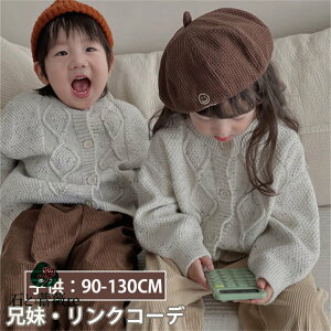 LbY J[fBK Z[^[ Z jbg Z q ̎q j̎q gbvX WjA Ԃ  ؍q o ǂ xr[  IV H~ g ʊw ʉ a