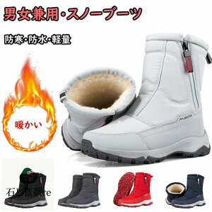 Ȃ Xm[u[c kC V h [gu[c fB[X V[YXm[u[c u[c Ou[c C ~h hu[c Nуt@[   ۉ h 