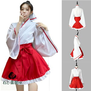 nEB RXv d S`5XL傫TCY RXvd a cosplay 傫TCY fB[X ďH RXv ߑ RX`[ Aj   nEB CX^f costume Hallow