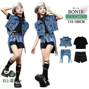 LbY fj _Xߑ fjxXg ZbgAbv Vc qbvzbv Zpc JbRCC TbVxg _X ߑ q bX hiphop ̎q K[Y WjA \ 110-18