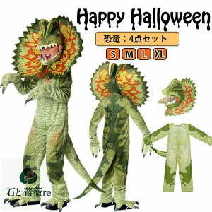 nEB ߑ q   RXv ϑ ̎q j̎q JI  RX`[  Aj LN^[ RXv ߑ q nEB ϑp[eB[ RXv 