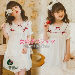 LbY pW} lOWF ̎q s[X ؍   q pW} [EFA Q 킢 lOWF s[X  WjA QԒ  w 110-160cm