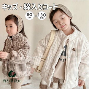 LbY AE^[ ~ ȓ g t[X ̎q `FbN  ؍q WPbg R[g  uE x[W gbvX h 㒅 {^ |Pbgt o  