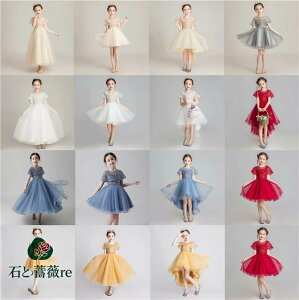 24TYPE \ q hX ̎q tH[} G O \  s[X qǂ hX LbY hX p[eBhX qtH[}hX w 100/110/120/130/140/150/160 hJ 