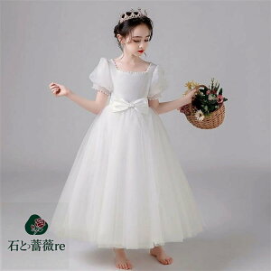 uꕔ[v sAm \ hX    qhX t[K[ \ oYj hX {Q tH[} hX ̎q Cxg v[g zCg 100-160cm