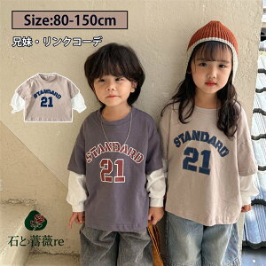 XEFbg Z Vc Z o j̎q ̎q 킢 X|[cEFA O[ x[W lCr[ d˒ ؍q yAbN Ƒ s ǂ xr[  IV 