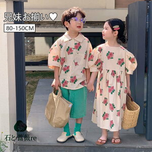 ؍q s[X ̎q ԕ j̎q Vc Z An Vc ĕ  r[`EGA WjA qǂ JWA 80-150cm