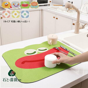 ؂}bg Lb`}bg z}bg 40*50cm 30*40cm ؂ }bg H z}bg Lb` ؂ p}bg hCO}bg ~ H튣}bg ܂肽 Hu 