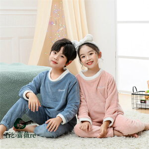 pW} [EGA ZbgAbv ㉺Zbg LbY N  H H~ ~ pW} iCgEFA  ̎q j̎q jZbNX qǂ q [EGA  VM[