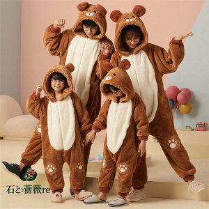 pW} N tm eqyA pW} j Mtg Ȃ {fB[X[c Ƒ t[h      Jbv j  j̎q  ̎q yApW} [