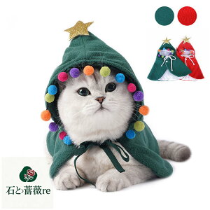 ybg NX}X nEB  L hbOEFA nEB RX`[ }g ^ RXv nEBp[eB  蕨 lC LOBe cosplay  ϐg