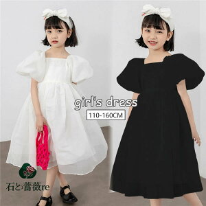 sAm \ hX LbY hX Pn s[X pu ؍q G ̎q ǂ hX vZX IV   t Ă΂  110-160cm