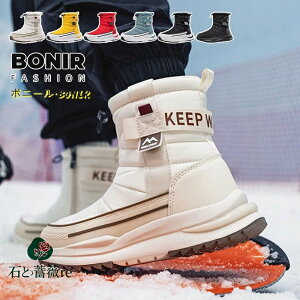 Ȃ Xm[u[c EC^[u[c fB[X Y   x[W ~hu[c hu[c g {A h  ₷ ȌC ~C kC V ΍ yAbN J