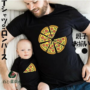 eq tVc yAbN   sT p[X   Z o lp eq LO hV̓fB[X yAbN eqyATVc Y TVc 낢eqoYj