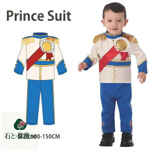 nEB ߑ q ql 2_Zbg j̎q LN^[ vX ǂ RXvߑ nEC ߑ q j̎q RXvߑ w ϑ p[eB[ Cxg 100-150cm