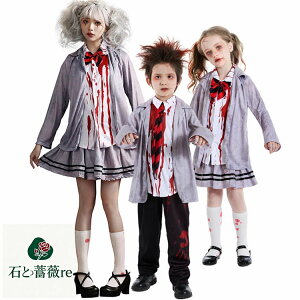 nEB RXv ߑ q LbY l o   k wZ   ̎q j̎q RX`[ O[ Vc XJ[g pc Z w ̎ ~ |  