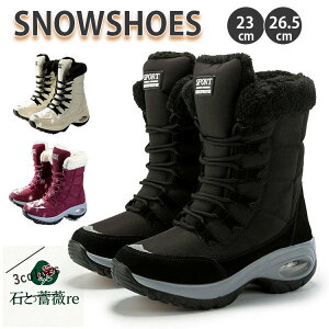 Ȃ Xm[u[c fB[X kC C ~ h g {A  Cbh zCg Xm[V[Y  Ou[c nCJbg l [gu[c N pu[c X