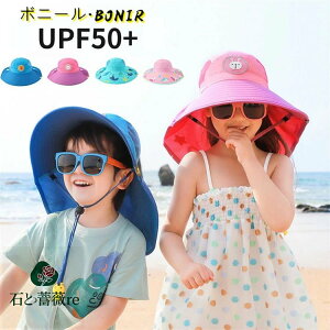 qXq xr[ LbY bV Ԃ Xq ̎q 悯 Xq Tnbg LbY Xq Lbv nbg UVJbg O΍ ̎q j̎q O  UVJbg Ă~ UPF50+ 