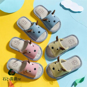 LbY Xbp [V[Y giJC  l   boys qXbp ̎q j̎q T_ qpXbp _炩 ɂ g ₷ 킢 LbY