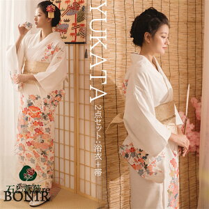  Zbg fB[X  ߃Zbg ܑ  zCg ԕ ꂢ 2_Zbg   ߃Zbg Q  ԉΑ čՂ肨o ܎O Ǝ ~x p 