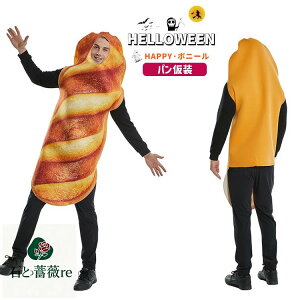 nEB RXv p   ʔ ubh Ăp fB[X Y l jp RX`[ l   w  Cxg  p[eB[ 