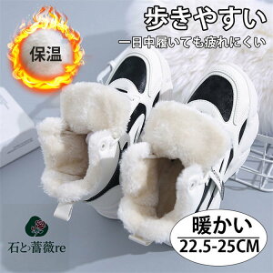 yz Xj[J[ fB[X Xm[u[c ubN x[W [gu[c JWA hu[c ҂ݏグ V[gu[c ₷ Xm[u[c ~pu[c snow boot V[